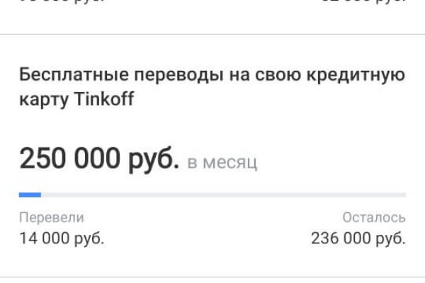 Kraken darknet market ссылка