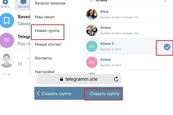 Kra38at