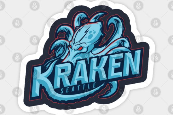 Kraken cc ссылка