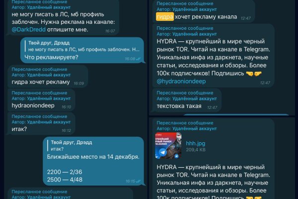 Кракен сайт зеркало рабочее