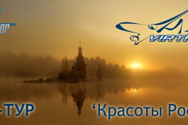 Кракен перейти