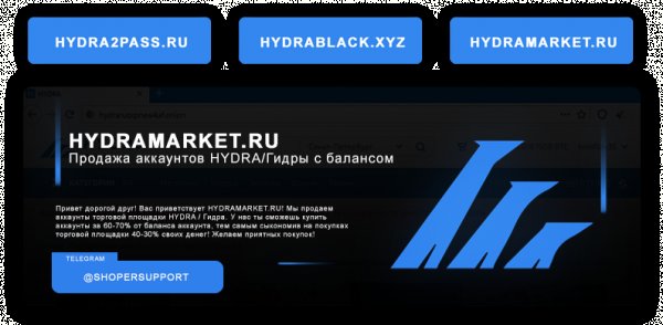 Кракен актуальная ссылка kraken torion net