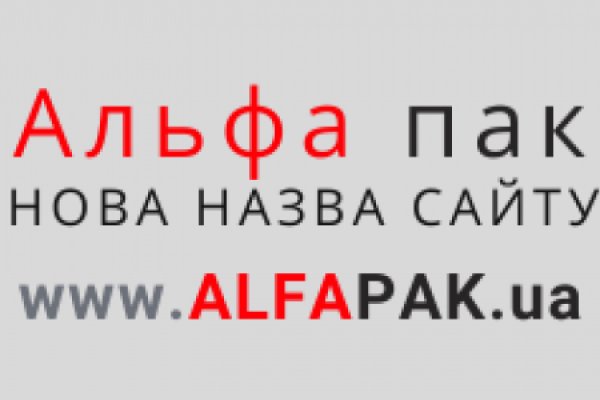 Кракен даркнет маркет