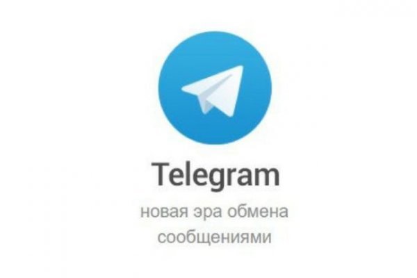 Кракен через браузер