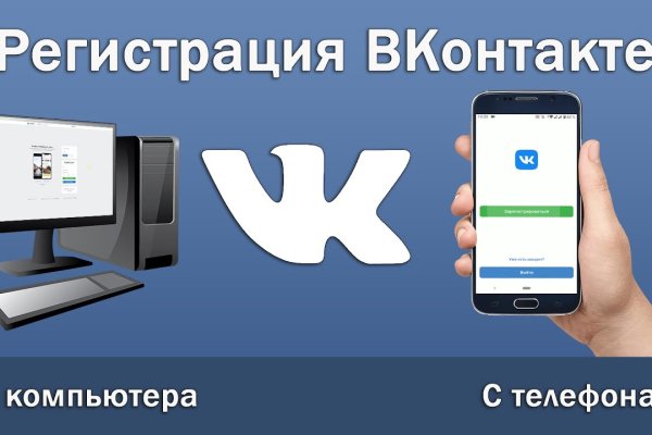 Кракен сайт krk store com