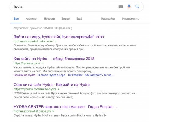 Ссылка на кракена для тора