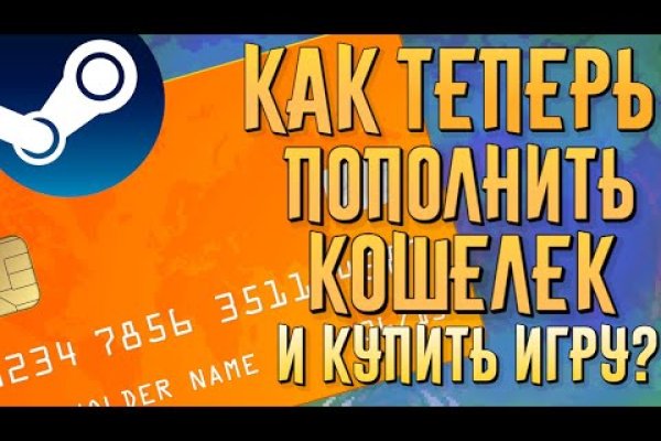 Кракен это современный даркнет маркет