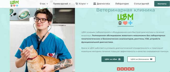 Kraken зеркало krakentor site